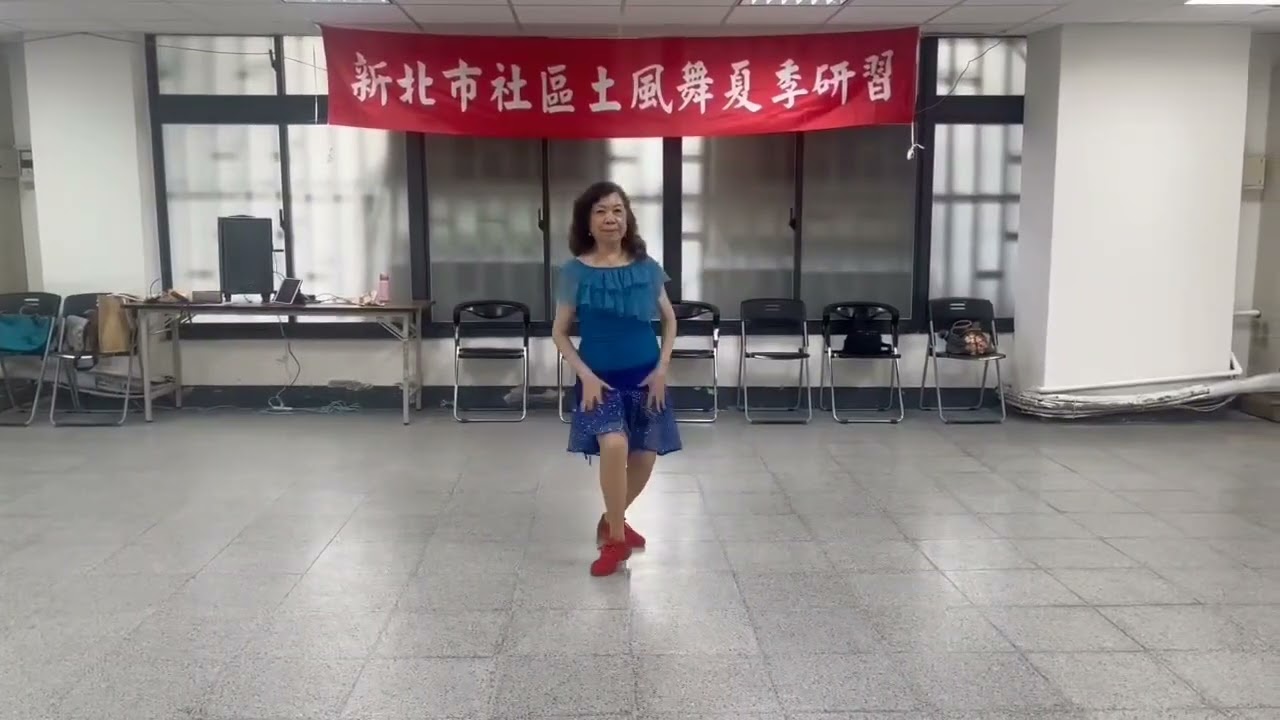 櫻桃樹下  蕭明美老師示範