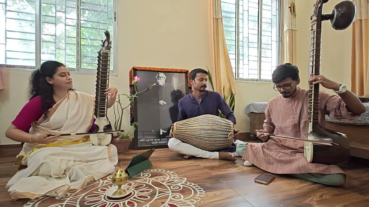 Jodi tor Dak sune keo na ase | Rabindra Sangeet | Esraj player | Rabindra Nath Tagore |