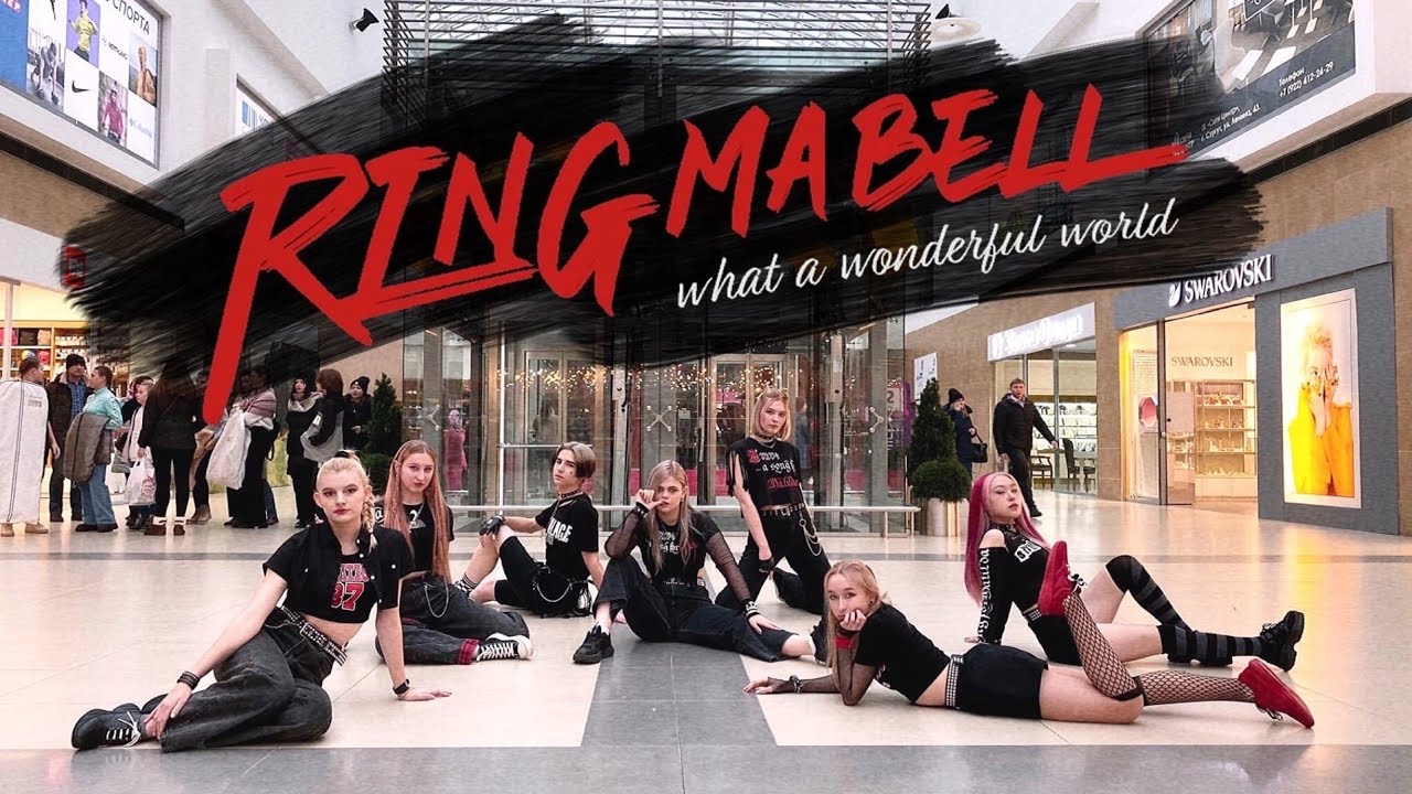 [K-POP IN PUBLIC I ONE TAKE ] BILLLIE(빌리) — RING ma bell dance cover by EMPIRE