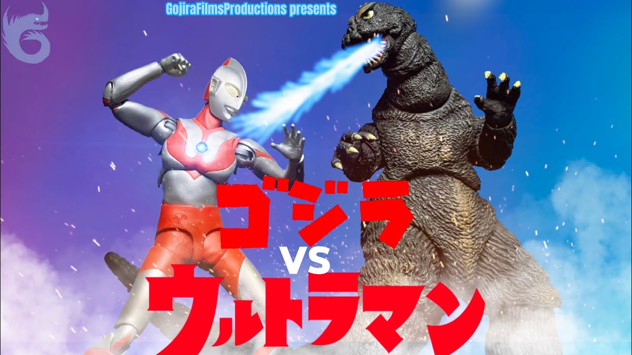 Godzilla vs Ultraman ( Stop Motion Film)