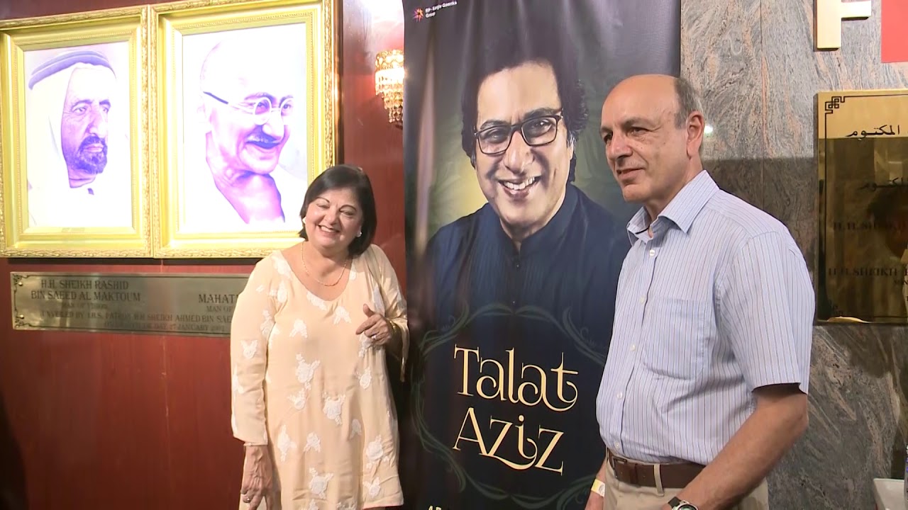 ROOHANI SHAAM BY TALAT AZIZ -- TRIBUTE TO THE LEGENDS.  EVENT ORGANISED BY SOLITAIRE EVENTS PART - 1
