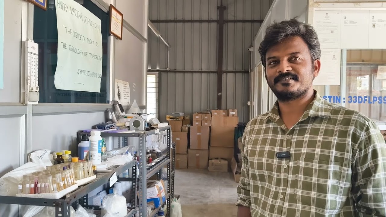 கோவையில் அனைத்து வகையான கெமிக்கல் கிடைக்கும் ஒரே இடம்