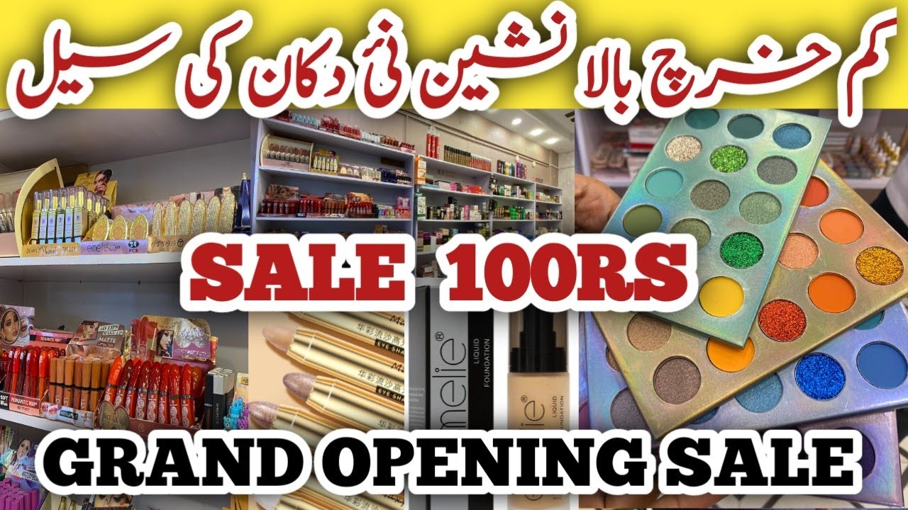 Makeup Sale Alert || Grand Opening Sale || Brands Makeup || wholesale || Branded Sale Alert