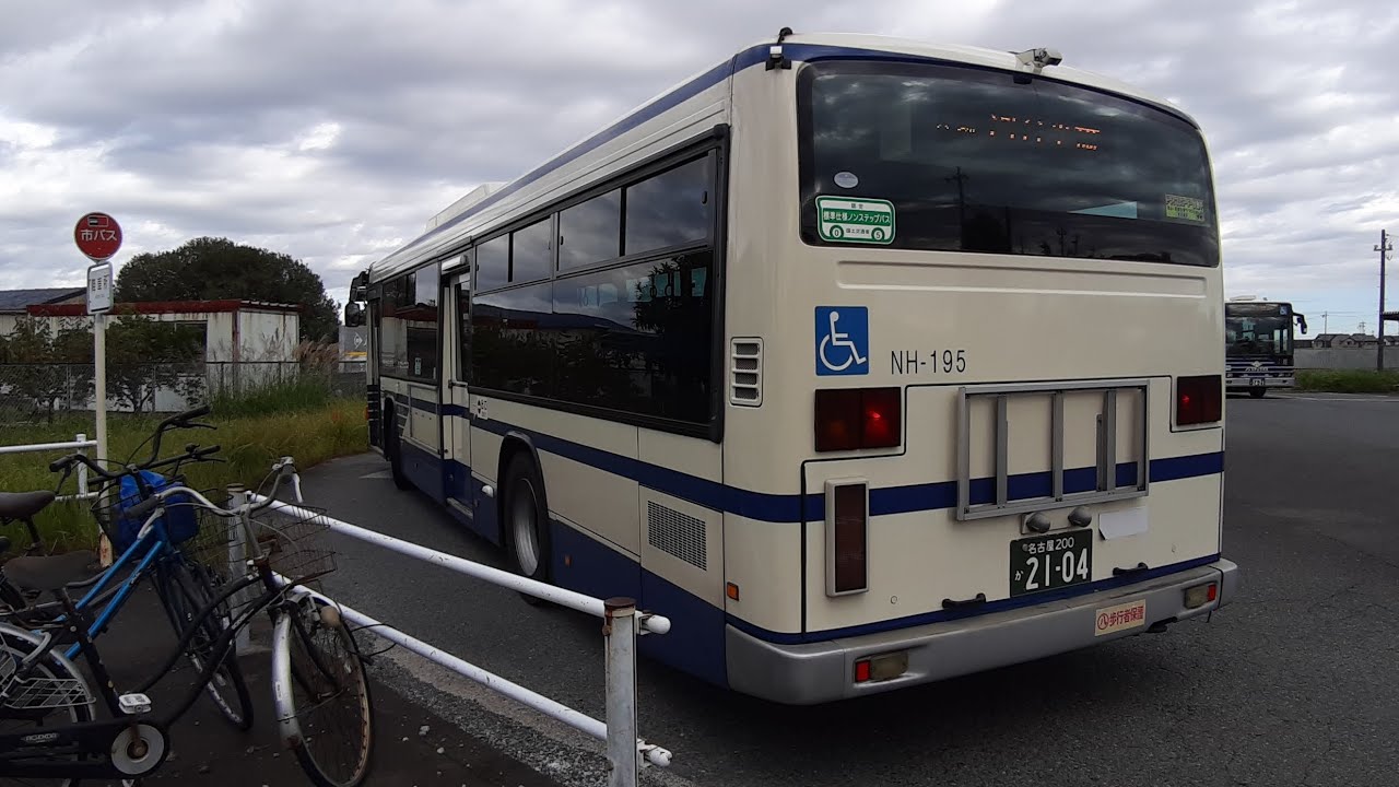 【前面展望】名古屋市交通局 中川営業所 NH-195 高畑16号系統 河合小橋行き 地下鉄高畑→河合小橋 