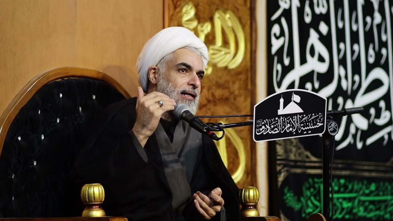 محاضرة الشيخ قاسم الشمري // حسينية الامام الصادق (ع)