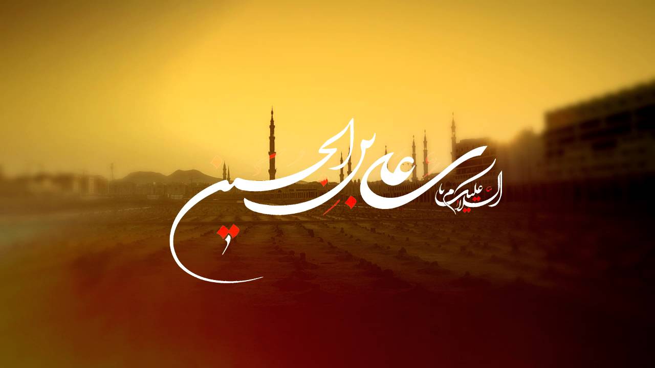 Yeh Karbala Hai | Title Noha | Mir Hasan Mir | New Noha 2016-17 /1438 [HD]