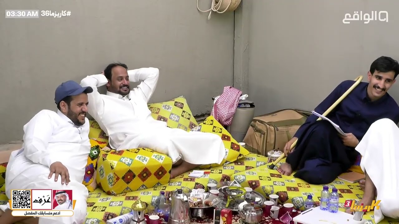 جلسة طربية ولا أروع مع الكاريزماوية ! 