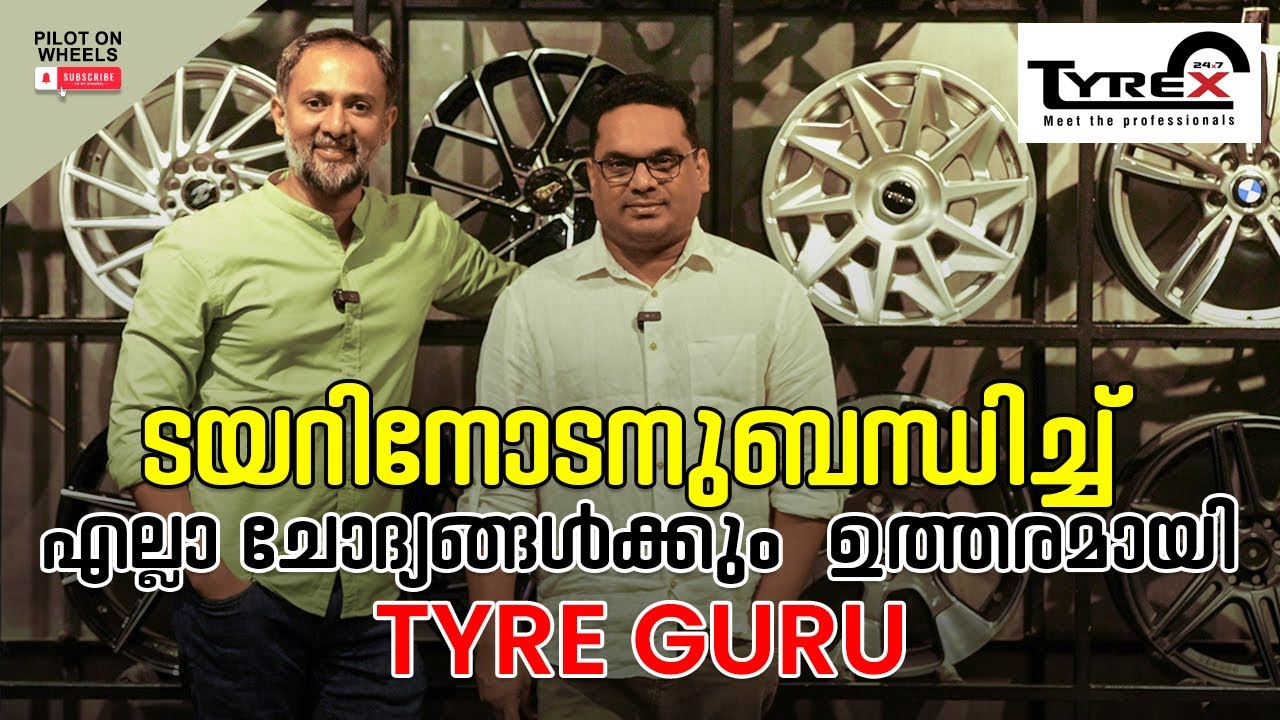 ടൈയറിനോടനുബന്ധിച്ച എല്ലാ ചോദ്യങ്ങൾക്കും ഉത്തരവുമായി Tyre Guru | POW Podcast 5 | Pilot On Wheels
