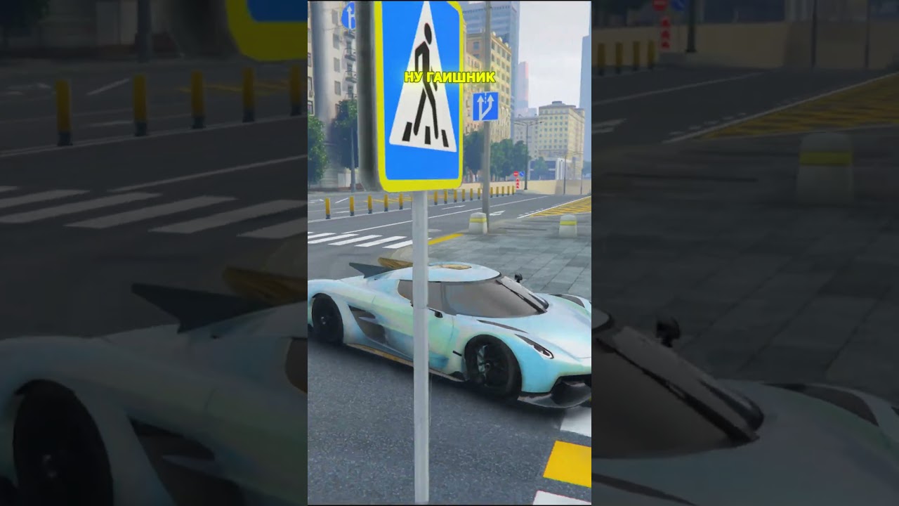 How to Escape Traffic Police in 1 Minute? | (GTA RMRP)