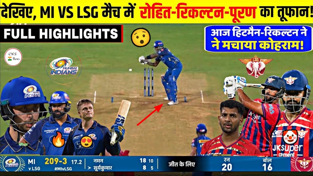 Mumbai Indians vs Lucknow Super Giants IPL 2026 Full Highlights | MI vs LSG Match 47 Highlights