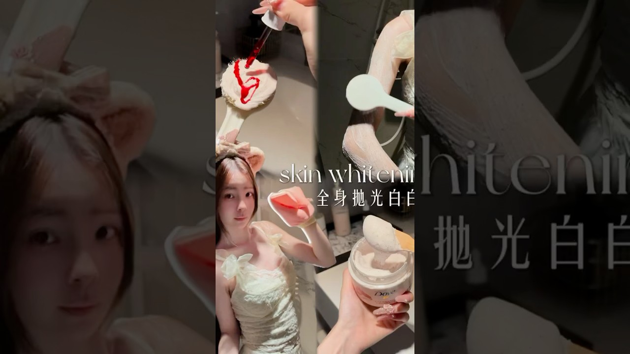 Chinese body Whitening secret✨ 