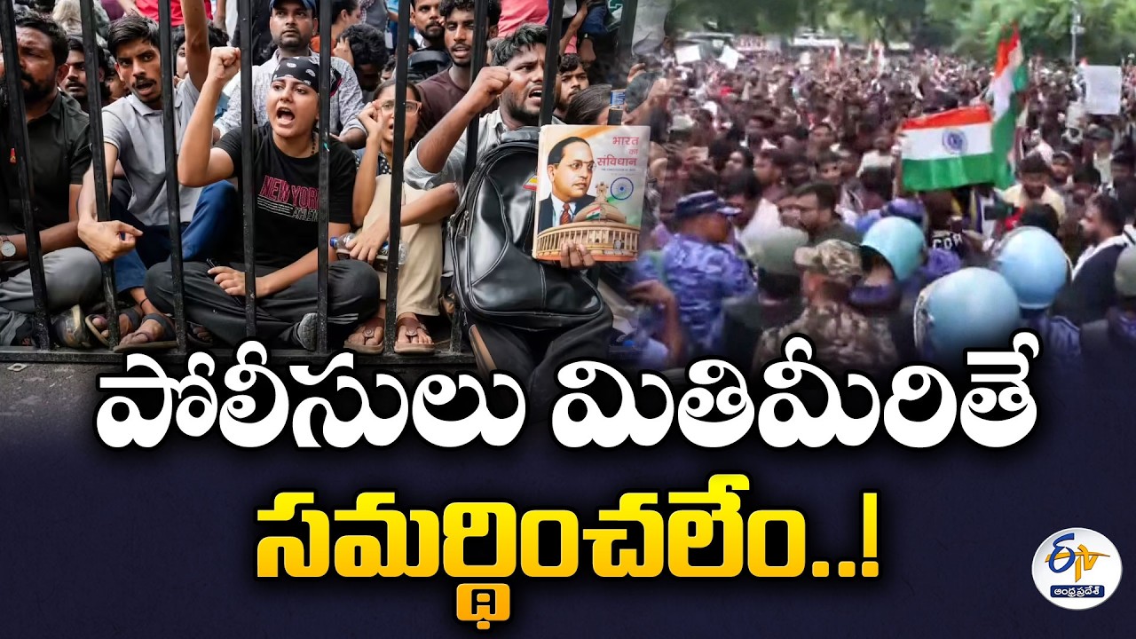 NEET Protest Case Hearing | SC Upholds Right to Peaceful Protest | CJI Suryakant's Key Remarks