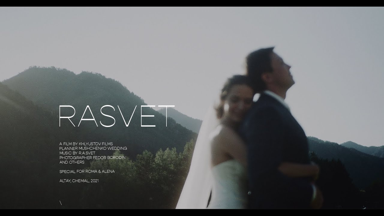 RASVET