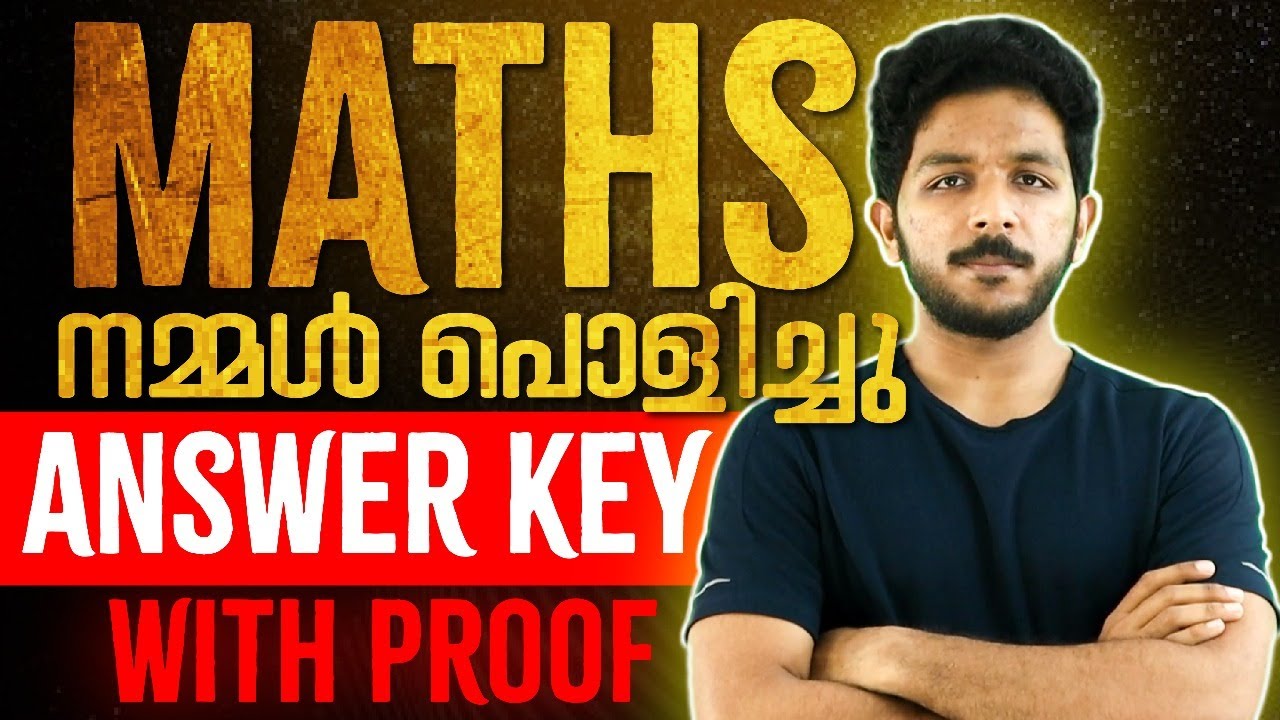 SSLC Maths Public Exam 2025 |  Answer Key & Analysis | Exam winner SSLC
