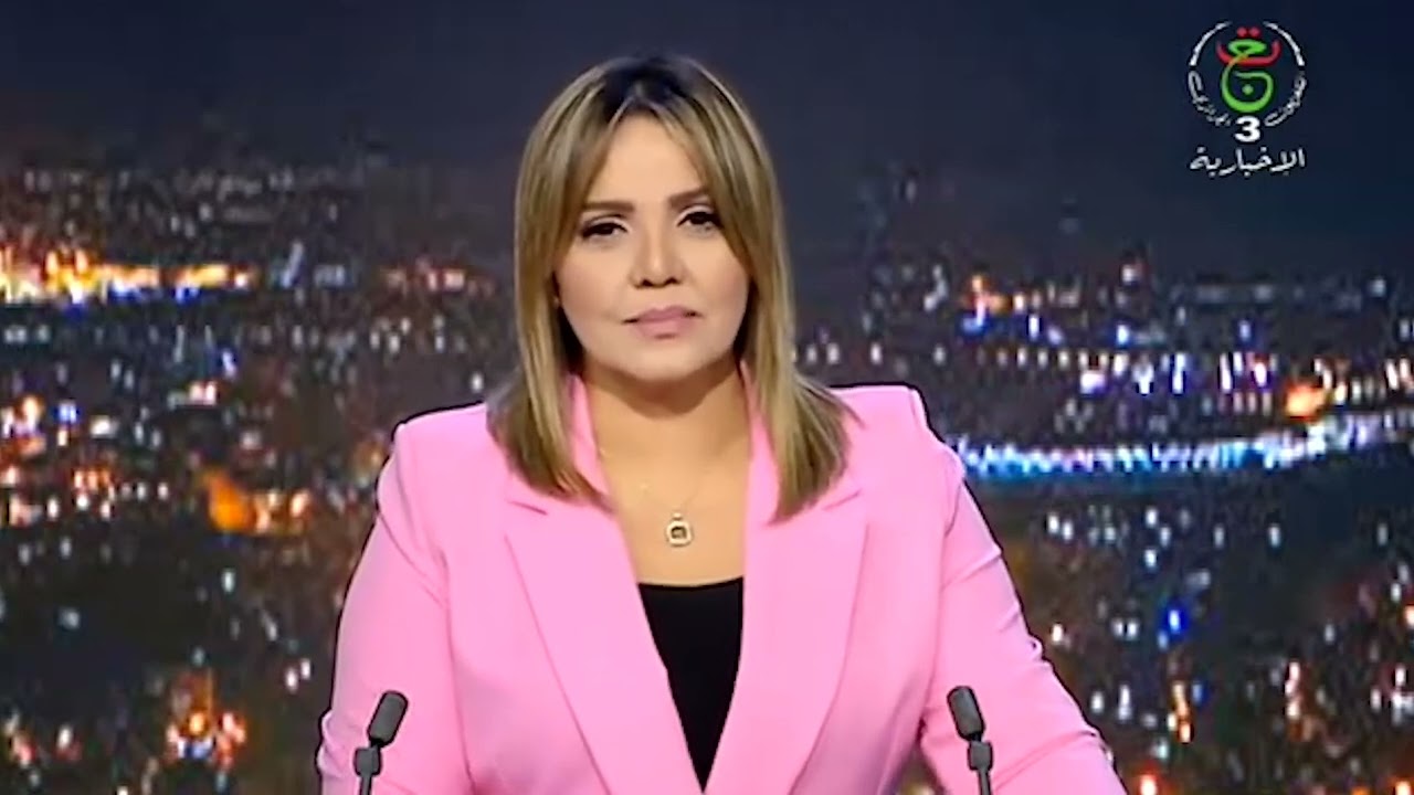 نشرات إخبارية: تغطية التلفزيون العمومي لفعالية إحياء الهيئة ليوم الأمم المتحدة للخدمة العامة