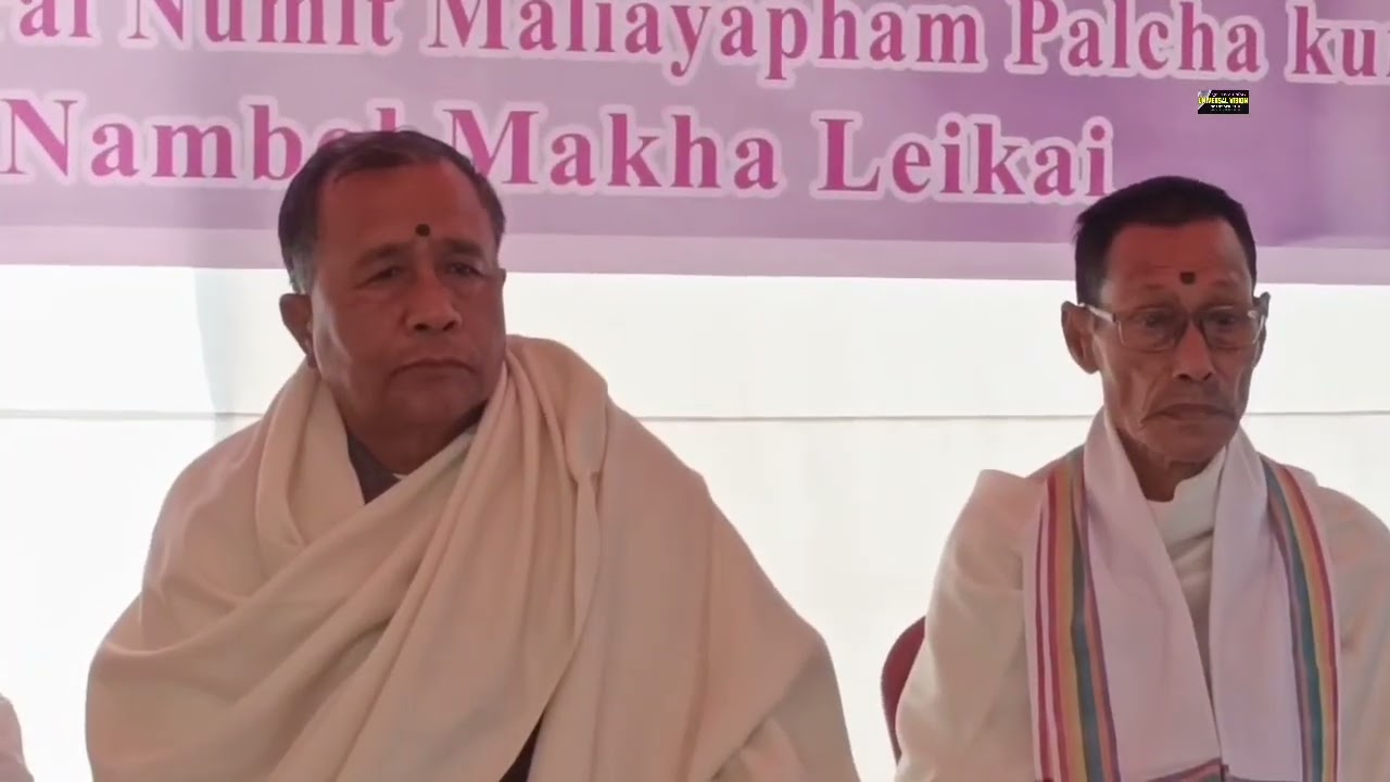 Laishang ashi wa tannapham ahingba laipham onthoklashi. - M. Sivadutta Luwang 