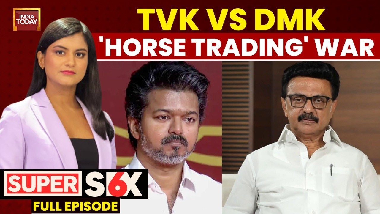 TVK vs DMK vs AIADMK: Tamil Nadu Political Crisis Deepens Amid Defections, Horse Trading Allegations