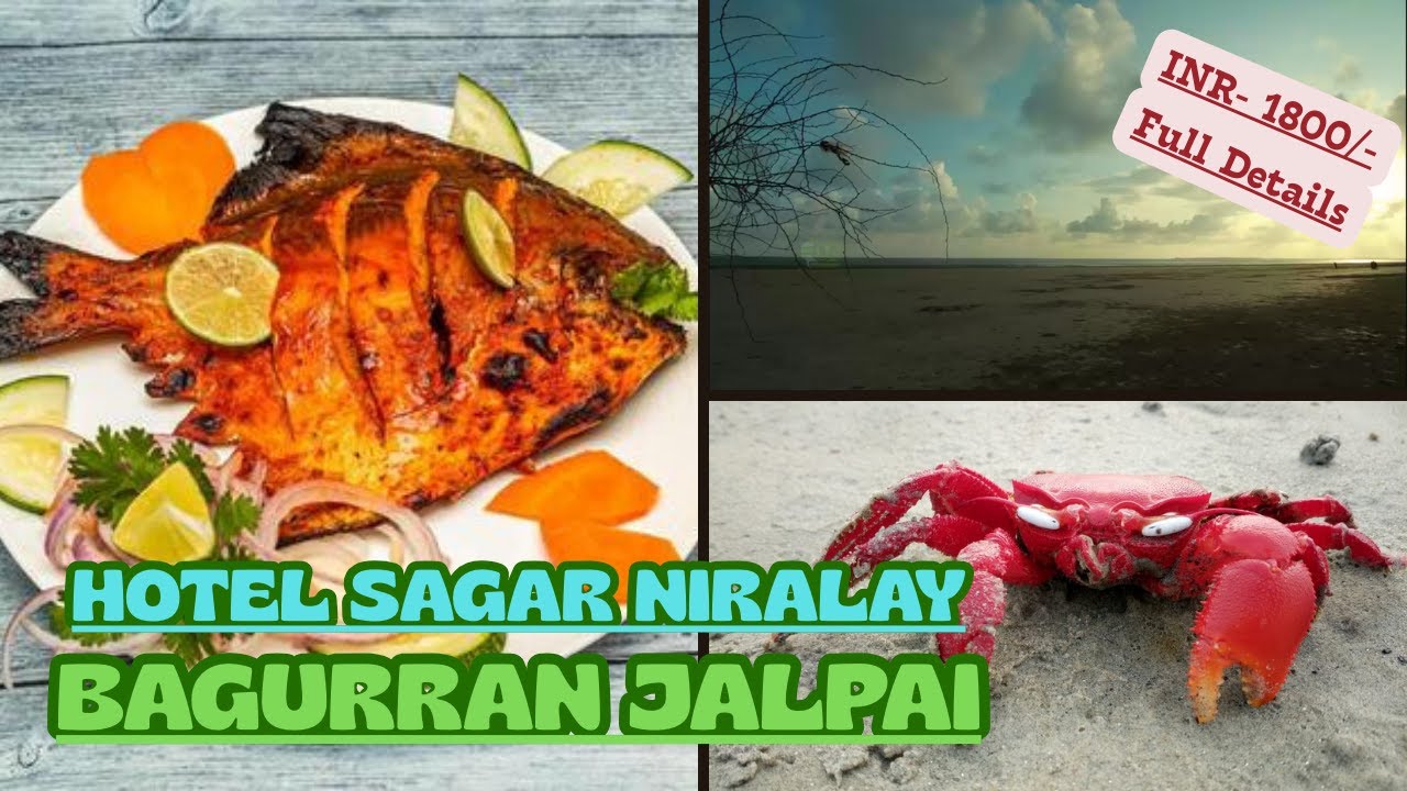 BAGURAN JALPAI TRIP | HOTEL SAGAR NIRALAY | WEEKEND DESTINATION | SEA BEACH | DAY TRIP |