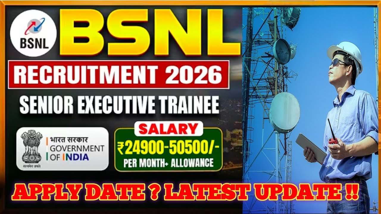 BSNL Senior Executive Recruitment 2026 | BSNL | Telcom Department | Latest Government Job Updates.