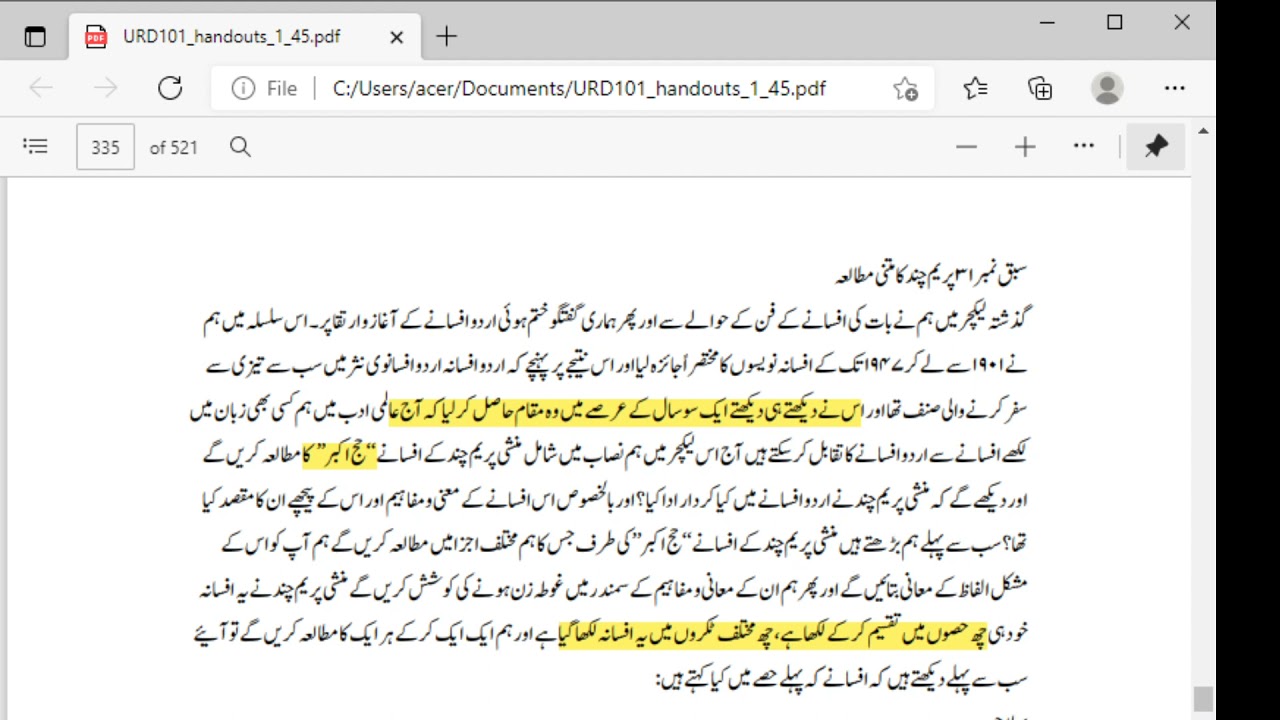 urdu 101 lecture 31 cover in just 10 min