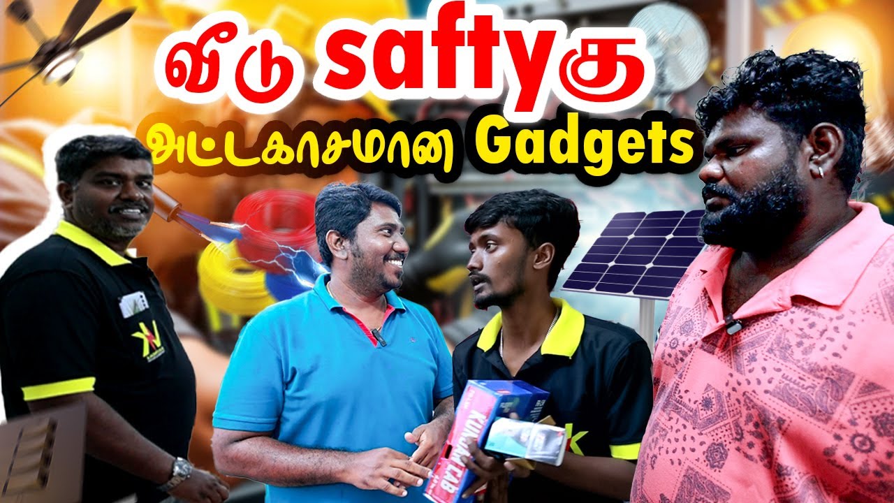 வீடு Safetyகு இது அவசியம் தேவை  🔐 | Amazing Smart Devices for Home Safety! | Yogam Vlogs 48