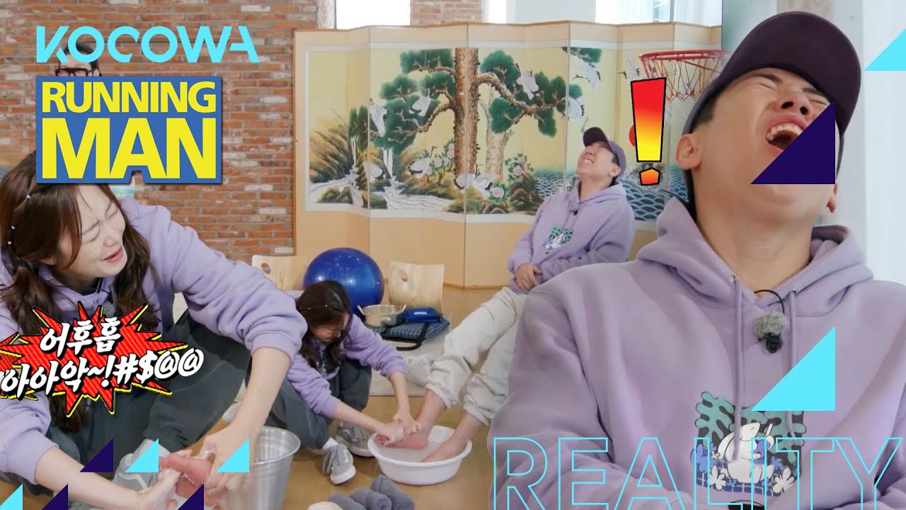 Can Jeon So Min wash Yang Se Chan's feet? l Running Man Ep 586 [ENG SUB]