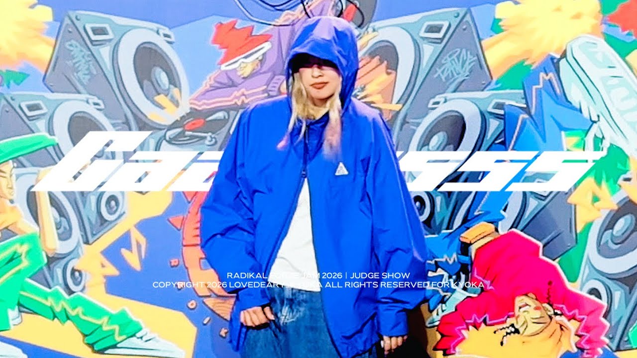 260314 [ RADIKAL FORZE JAM 2026ㅣJUDGE SHOW ] KYOKA FOCUS 쿄카 직캠