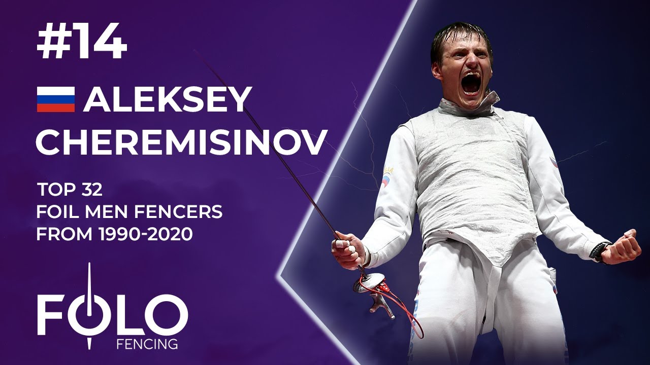 #14 Aleksey Cheremisinov