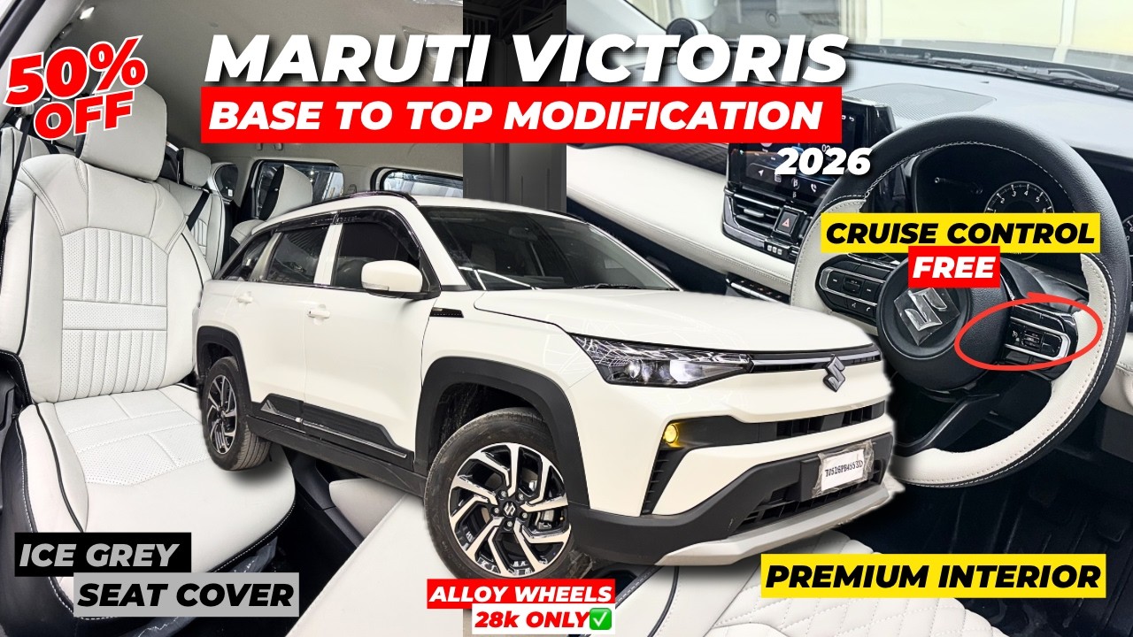 VICTORIA LXI TO ZXI MODIFIED ✅ VICTORIA BASE TO TOP MODIFICATION ✅ MARUTI VICTORIS LXI CNG MODIFIED