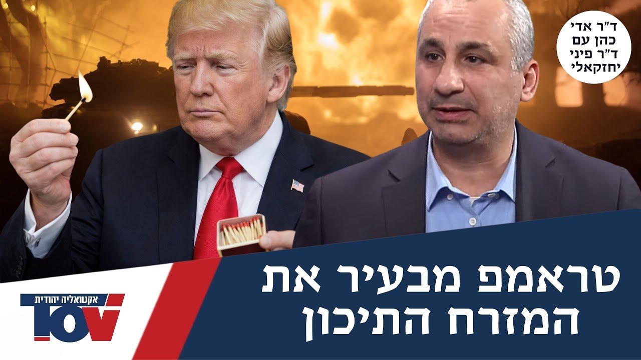 ד