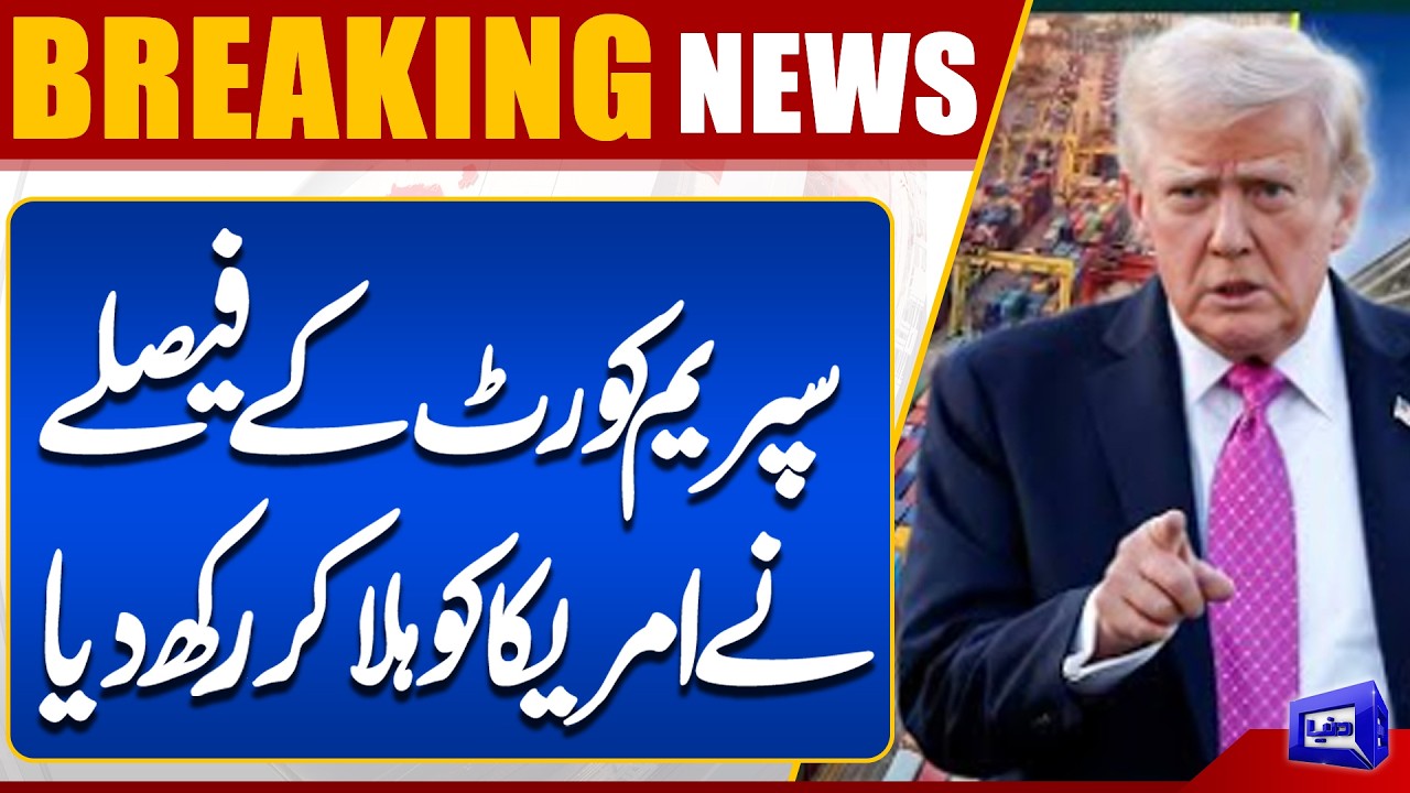 America in Shock | Supreme Court’s Decision Sparks Outrage | Dunya News