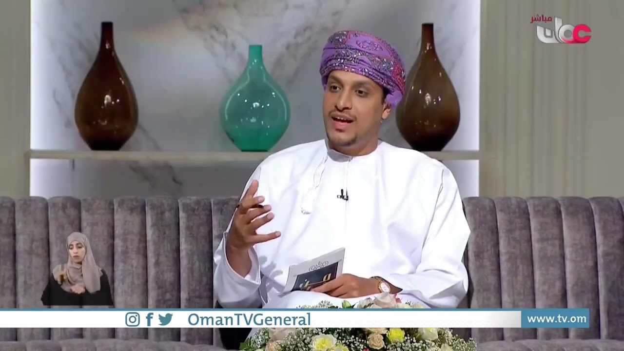 إعادة هيكلة الأمانة العامة لمجلس المناقصات