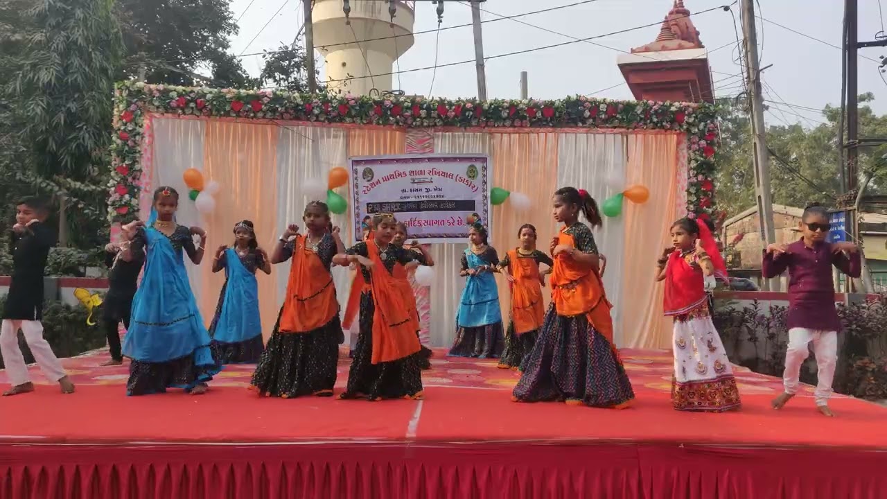BHANVA JASU RE