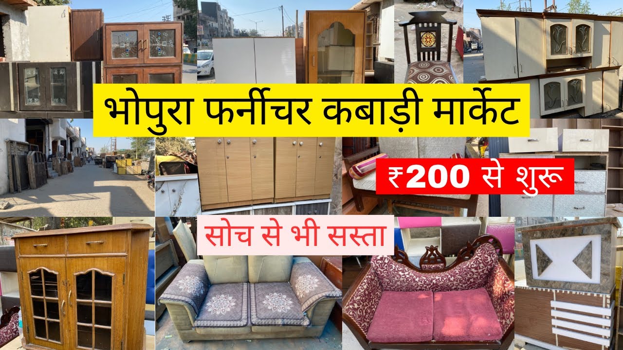 Second Hand Furniture Market in Delhi | Bhopura Furniture Market in Delhi | Bed, Sofa, Almirah
