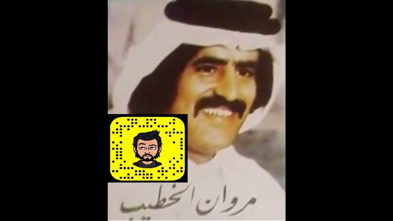 مروان الخطيب - ادعي عليكم من غلاكم - نادرة