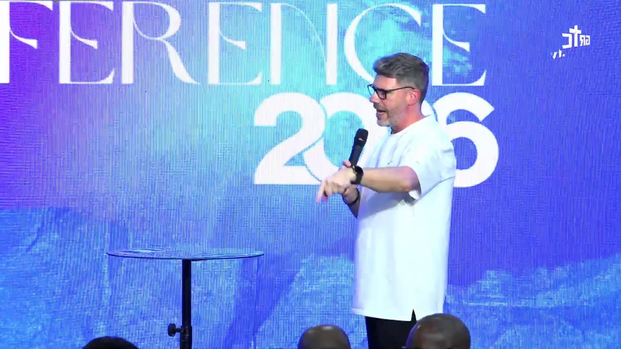 Welcome to RMI Leadership development Conference online experience.