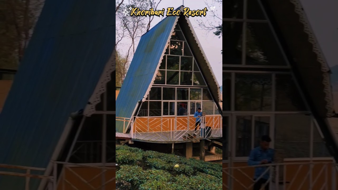 Khoribari Eco -Friendly Guest House 🏡😱❤️👍#khoribari #guesthouse #ecoresort #siliguri #darjeeling