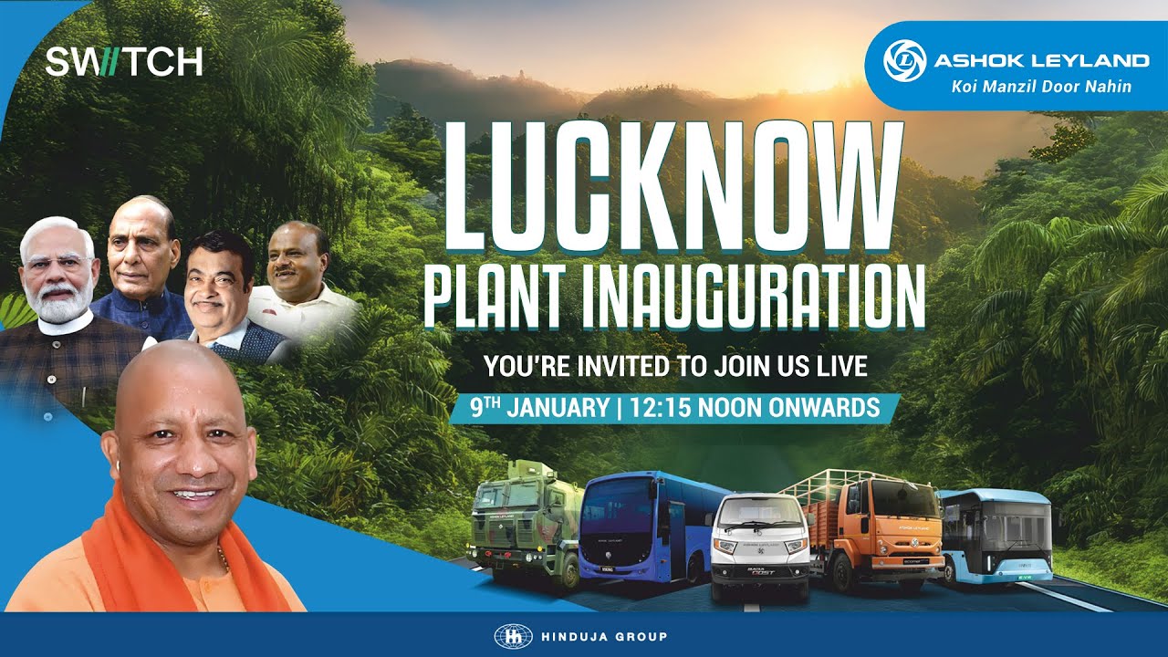 Live: Ashok Leyland Lucknow Plant Opening Ceremony | A New Manufacturing Facility