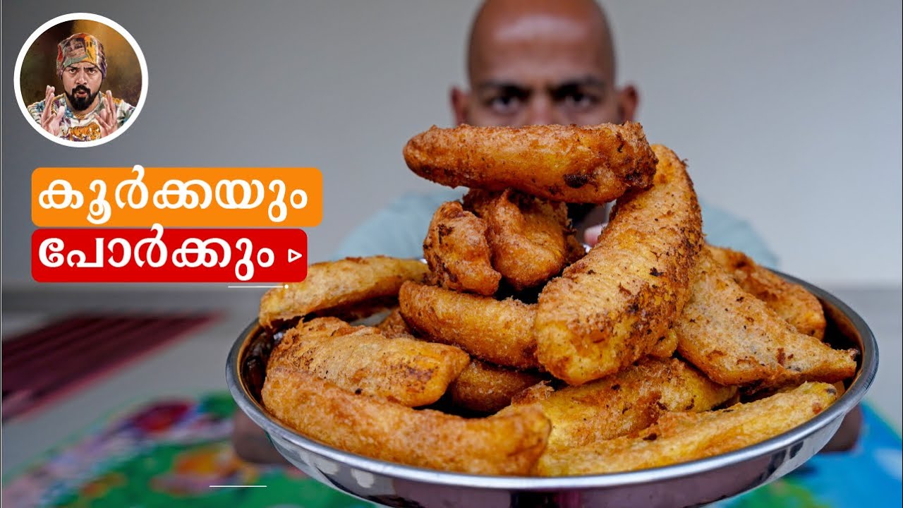 PORK AND KOORKA/ BEEF ROAST/ CHICKEN BIRIYANI/ BEER BATTERED FRIED BANANAS/ XMAS IN WAYANADU