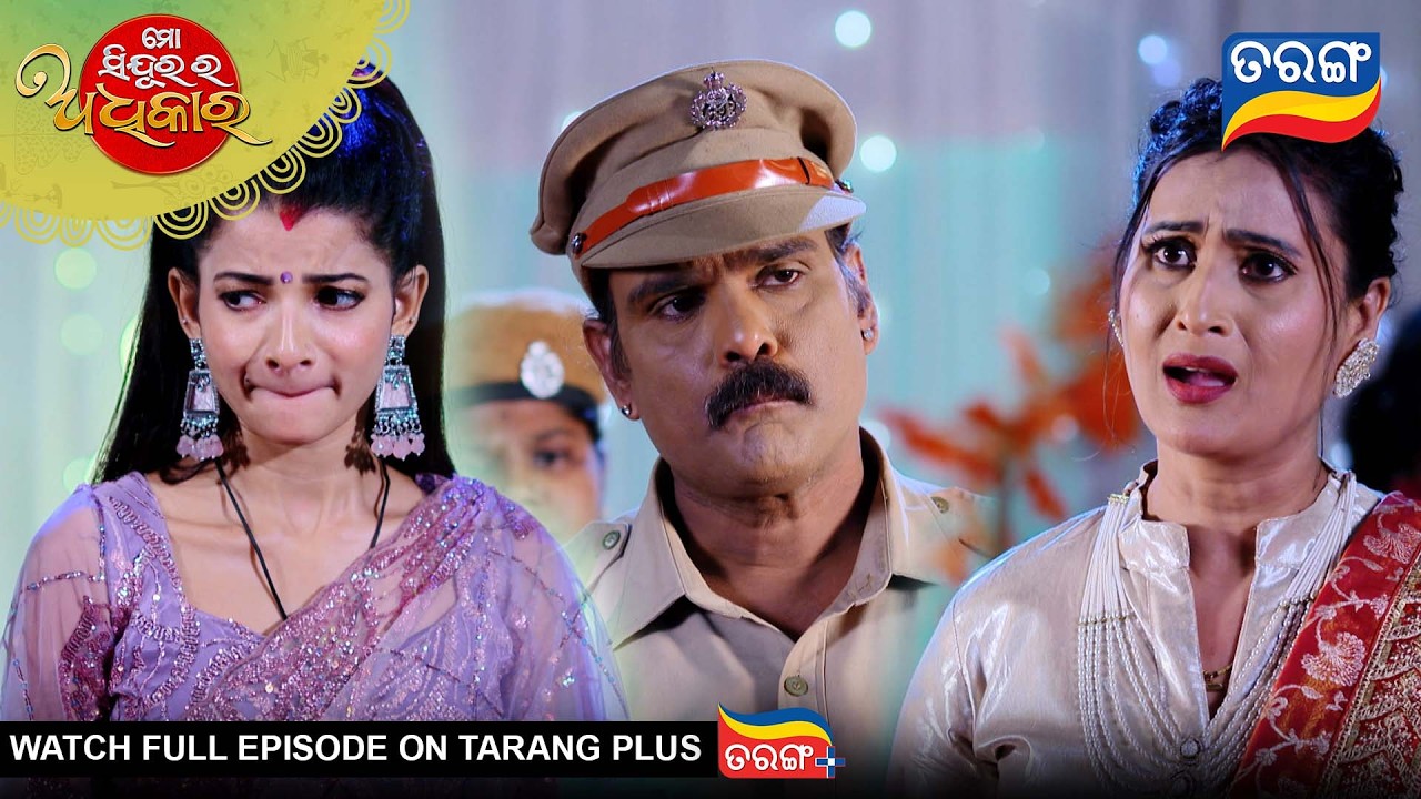 Mo Sindurara Adhikara | Best Scene | 4th Mar  2026 | Ep - 1787 |Odia Serial | Tarang Tv |Tarang Plus
