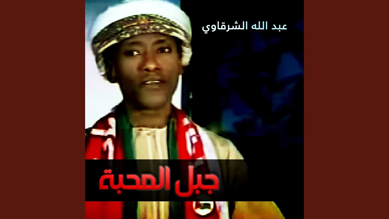 الخل القنوع
