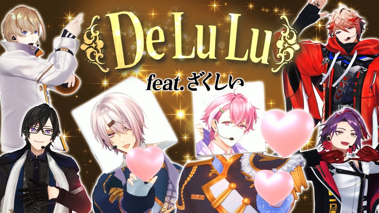 VOLTACTION - De Lu Lu feat.ざくしい