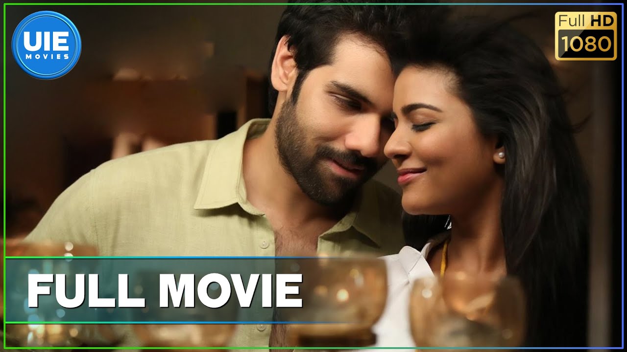 Kattappava Kanom Tamil Full Movie