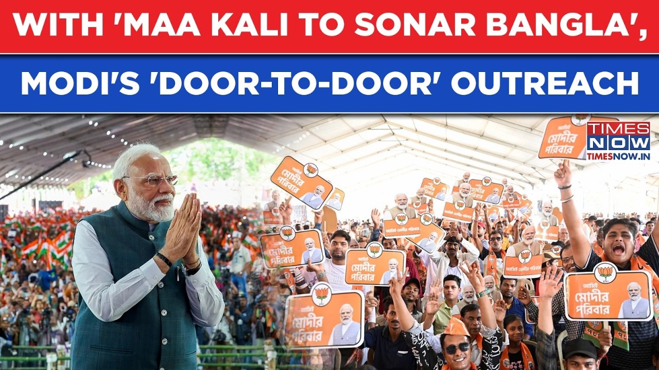 BJP's Bengal Campaign Gets Modi's 'Door-To-Door' Outreach: PM Rips TMC, Didi With 'Maa Kali' Message