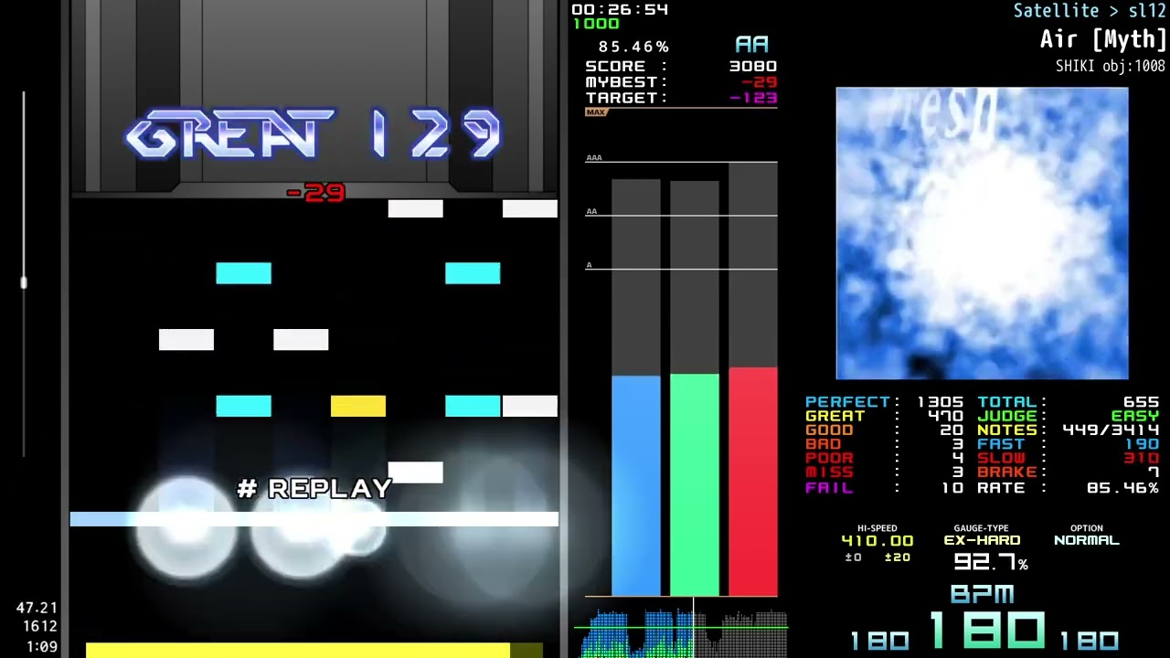 SL12 | Air [Myth] EXHC