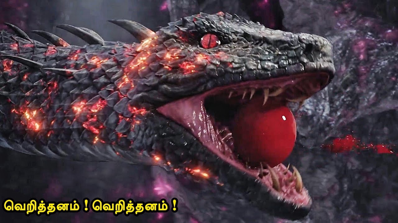 சிறைப்பட்ட சூன்யக்காரியை தேடி சாகச பயணம் | Tamil hollywood times | movie story & review in tamil
