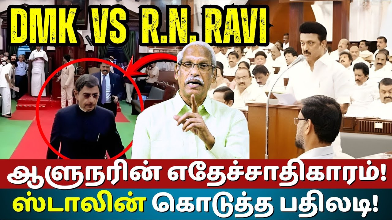 TN governor making an issue and walkaway | Stalin Strikes Back | Assembly Controversy Explained