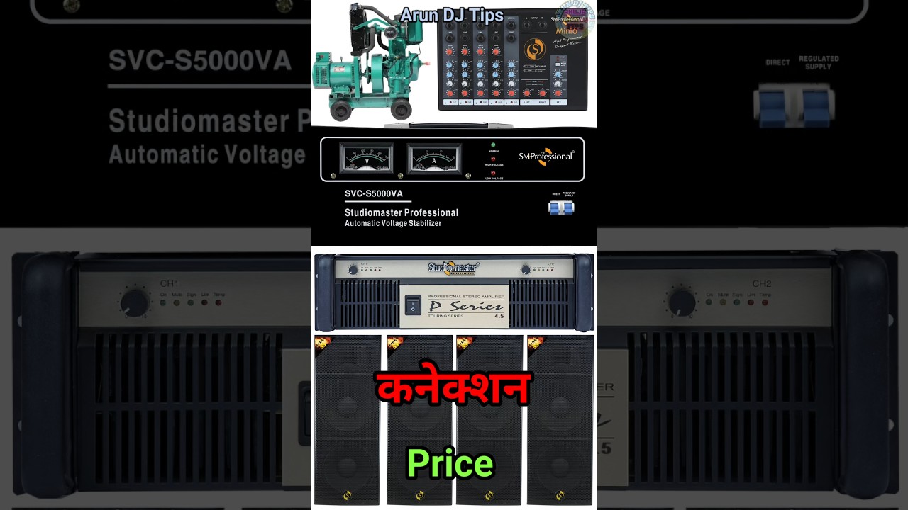 Studio Master DJ Setup 4 Top 1 Amplifier 1 Mixer 1 Generator 1 Stabilizer !! 