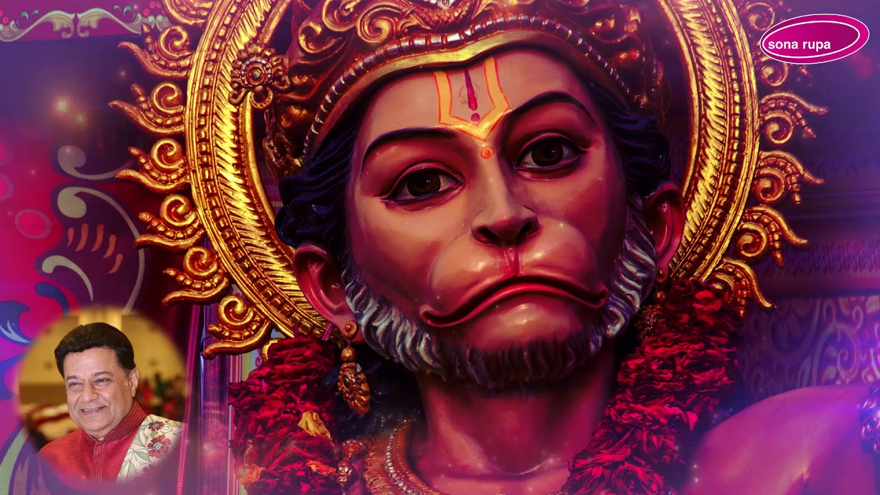 Hanuman Chalisa -Anup Jalota -Raag Yaman Kalyan (Jai Shree Hanuman )
