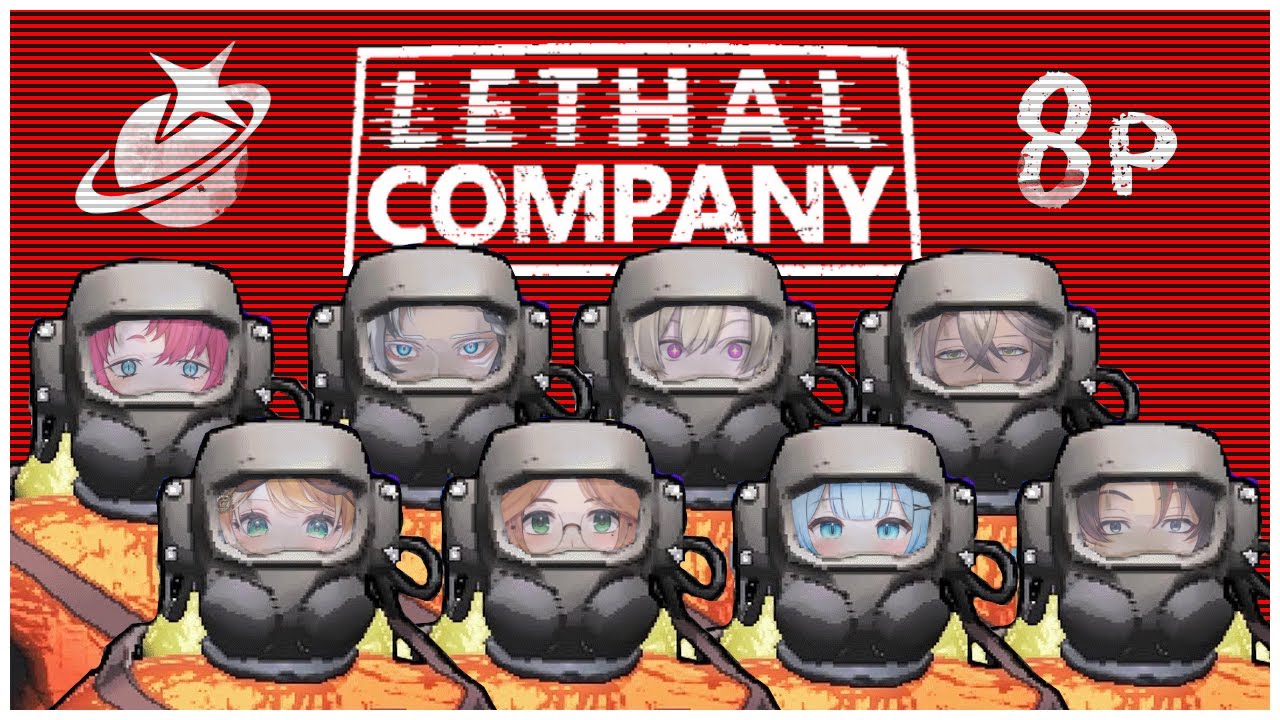 【Lethal Company】Does the insurance cover this?【Alicja Da Lontano | Globie collab】